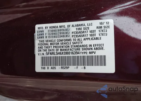 2013 Honda Odyssey Ex-L из США, поврежденный, VIN 5FNRL5H6XDB016394